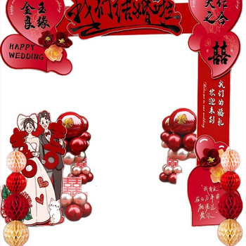 Esküvői ív szatén virágokkal, üdvözlő oszlop kültéri esküvői dekorációhoz (Márka: Sichuan clam; Anyag: szatén virágok; Alkalom: esküvő; Ajándék: személyes ajándék)
