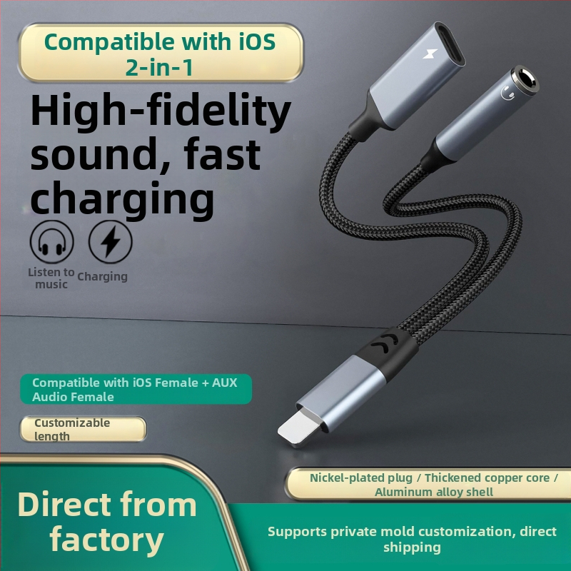 Slúchadlový adaptér kábel, 3.5 mm, pozlátený, jadro z cínovanej meďe, kompatibilný s Apple iPhone 12, RoHS certifikovaný