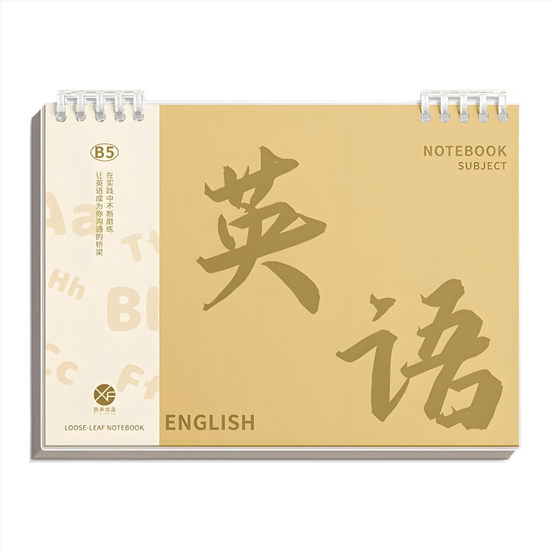 Бележник с подвързване Binder, PP обложка, офсетова хартия 80 г/м², 100–200 страници