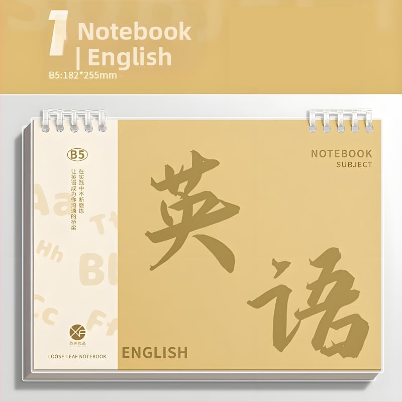 Бележник с подвързване Binder, PP обложка, офсетова хартия 80 г/м², 100–200 страници