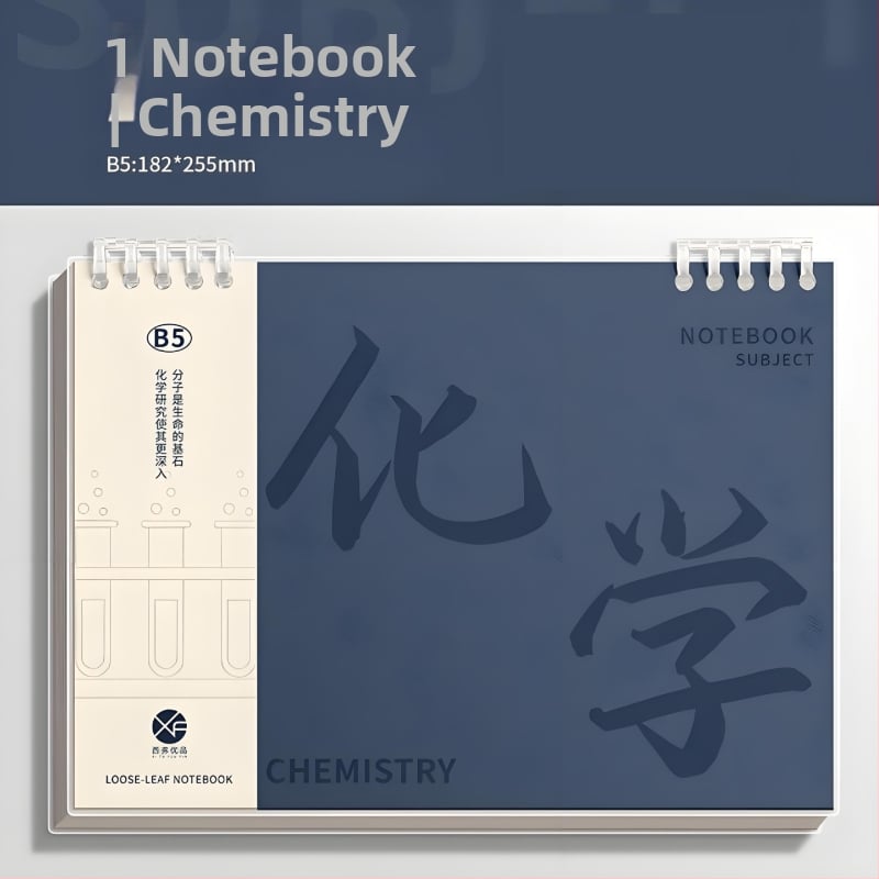 Бележник с подвързване Binder, PP обложка, офсетова хартия 80 г/м², 100–200 страници