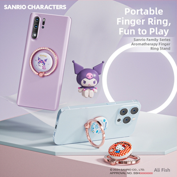 Sanrio Kuromi aromaterapijski držač za telefon s prstenom, ljepilo, višestruke namjene, metal, crtani stil