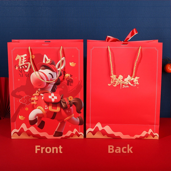 Leilei Slávnostná darčeková taška Rok Koňa – kartón, offset tlač, prispôsobiteľná, Nový rok darček