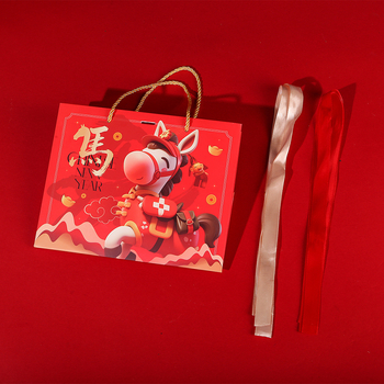 Leilei Slávnostná darčeková taška Rok Koňa – kartón, offset tlač, prispôsobiteľná, Nový rok darček