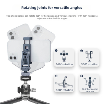 Στήριγμα τηλεφώνου για ζωντανές μεταδόσεις, περιστρεφόμενο οριζόντια/κάθετα προσανατολισμό, κράμα αλουμινίου