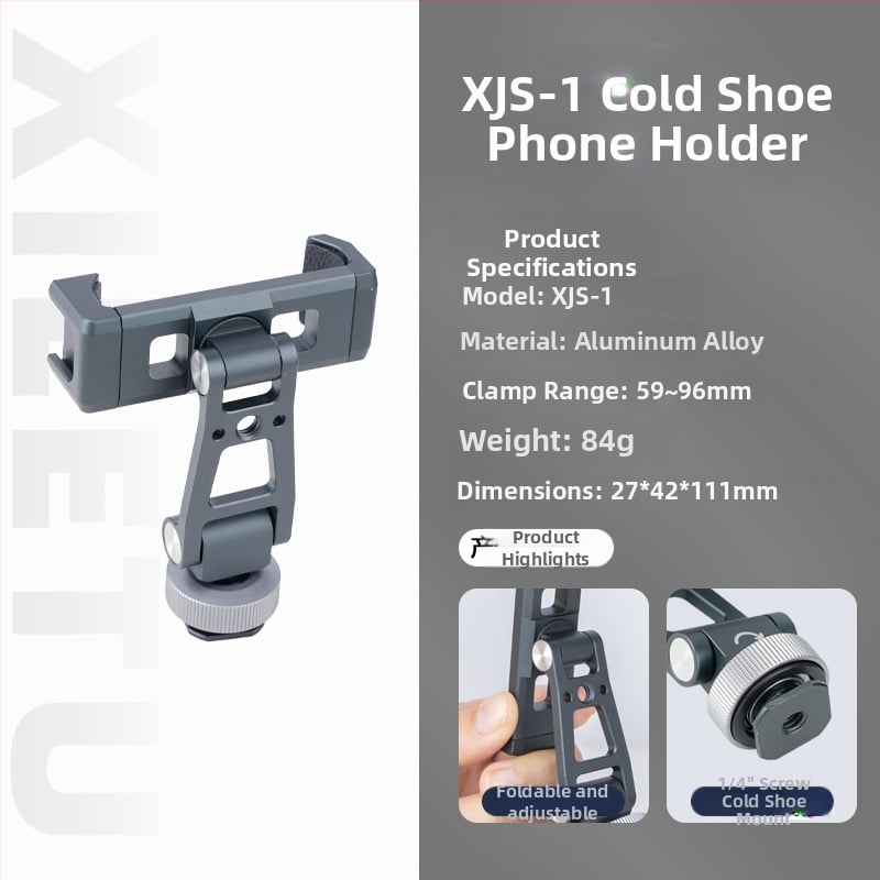 Στήριγμα τηλεφώνου για ζωντανές μεταδόσεις, περιστρεφόμενο οριζόντια/κάθετα προσανατολισμό, κράμα αλουμινίου