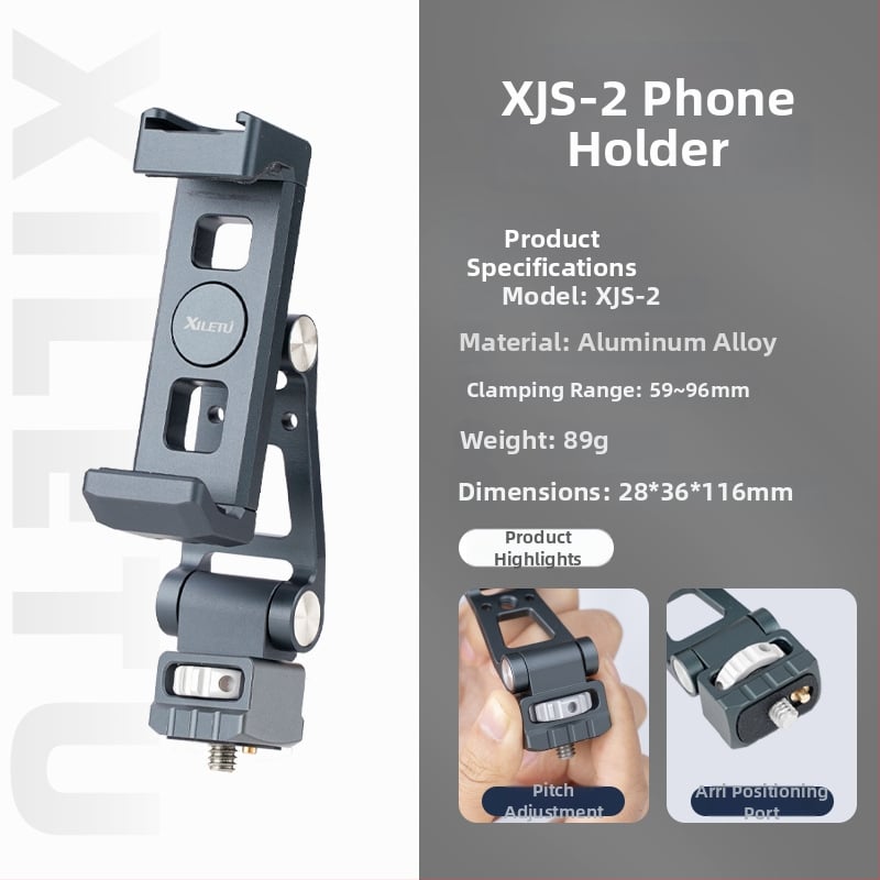 Στήριγμα τηλεφώνου για ζωντανές μεταδόσεις, περιστρεφόμενο οριζόντια/κάθετα προσανατολισμό, κράμα αλουμινίου