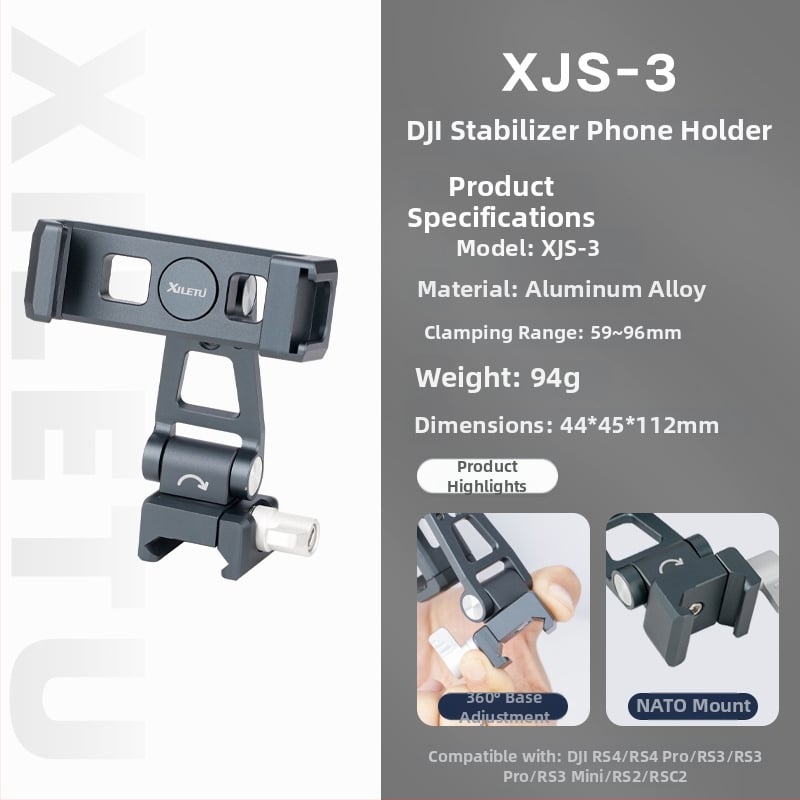 Στήριγμα τηλεφώνου για ζωντανές μεταδόσεις, περιστρεφόμενο οριζόντια/κάθετα προσανατολισμό, κράμα αλουμινίου