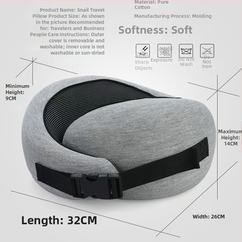 У-образна възглавница за шия с мемори пяна, Modal плат, за автомобилни пътувания, модерен минималистичен стил