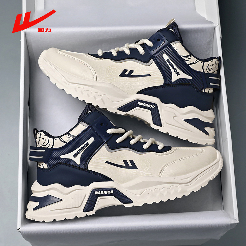 Muške košarkaške tenisice – stil dad shoes, vezanje, unutarnja podstava od tkanine s kožom, lansirano u jeseni 2024.