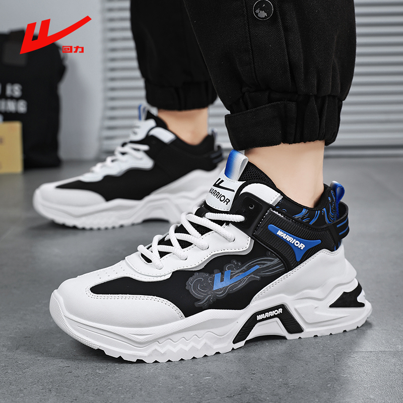 Muške košarkaške tenisice – stil dad shoes, vezanje, unutarnja podstava od tkanine s kožom, lansirano u jeseni 2024.