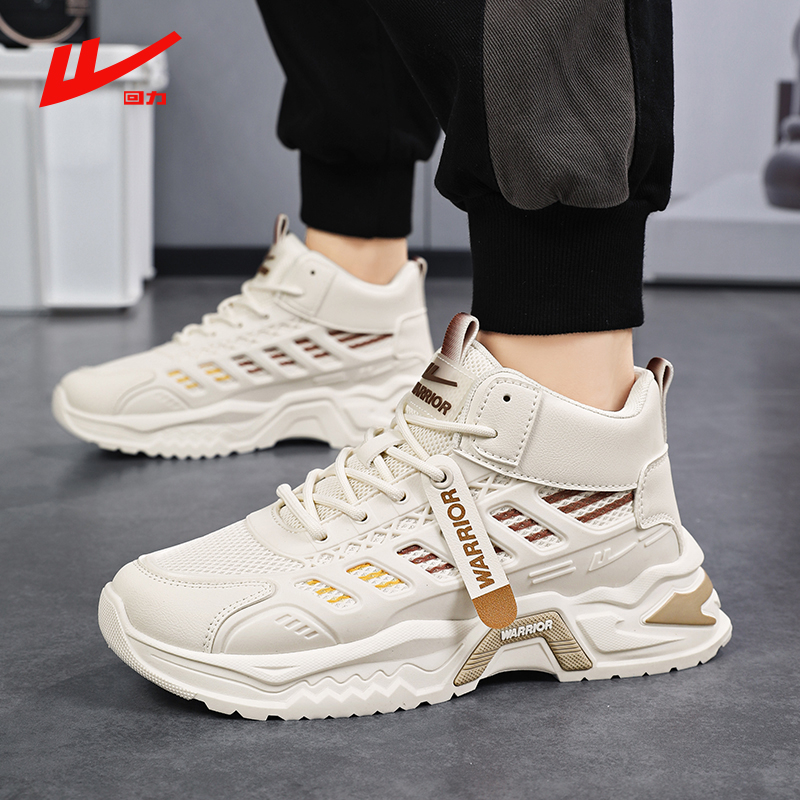 Muške košarkaške tenisice – stil dad shoes, vezanje, unutarnja podstava od tkanine s kožom, lansirano u jeseni 2024.