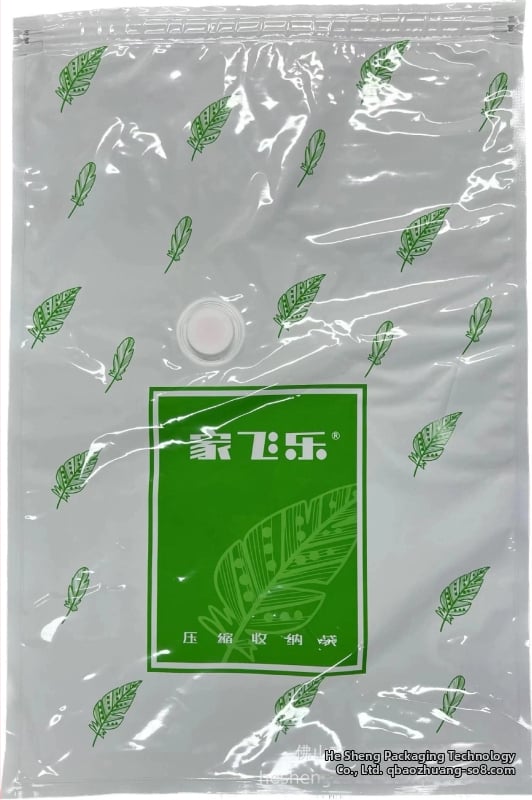 Вакуум чанти за дрехи и одеяла — двуслоен дизайн с дебелина 14, PA+PE материал, 55W висококачествена помпа, дневно производство 500000