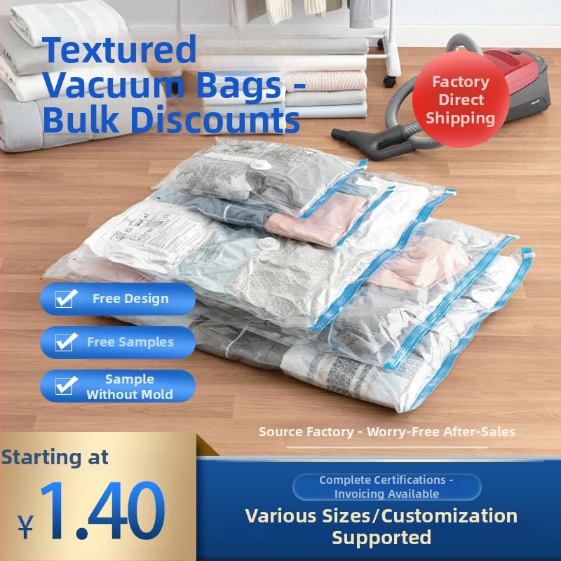 Вакуум чанти за дрехи и одеяла — двуслоен дизайн с дебелина 14, PA+PE материал, 55W висококачествена помпа, дневно производство 500000