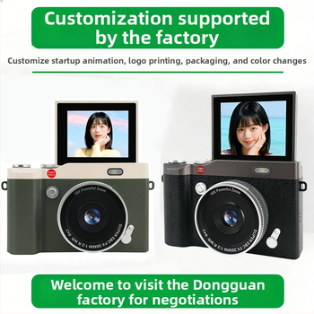 Detská digitálna kamera Y02, CCD senzor 68MP, 16x optický zoom, maximálne rozlíšenie 1280×1024, 2,4-palcový otočný displej, TF karta ukladanie