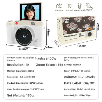 Detská digitálna kamera Y02, CCD senzor 68MP, 16x optický zoom, maximálne rozlíšenie 1280×1024, 2,4-palcový otočný displej, TF karta ukladanie