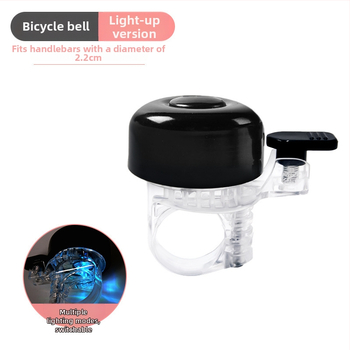 Clopot bicicletă cu design de desen animat - aliaj de aluminiu - personalizare disponibilă - compatibilitate universală