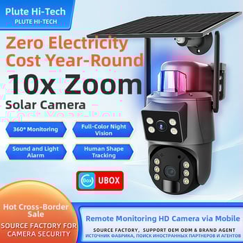 Cameră de supraveghere UBOX: 6MP cu obiectiv dublu, Wi-Fi și 4G, alimentare solară