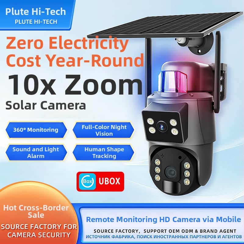 Cameră de supraveghere UBOX: 6MP cu obiectiv dublu, Wi-Fi și 4G, alimentare solară