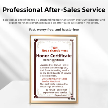 Tonera kaseta Lenovo M7400pro – kompatibilna s 7605, LJ2400, 7605d, 7615; LT2451; kapacitet 2600–5200 stranica