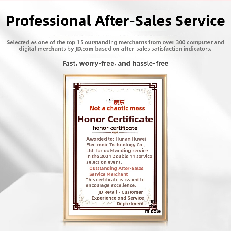 Tonera kaseta Lenovo M7400pro – kompatibilna s 7605, LJ2400, 7605d, 7615; LT2451; kapacitet 2600–5200 stranica