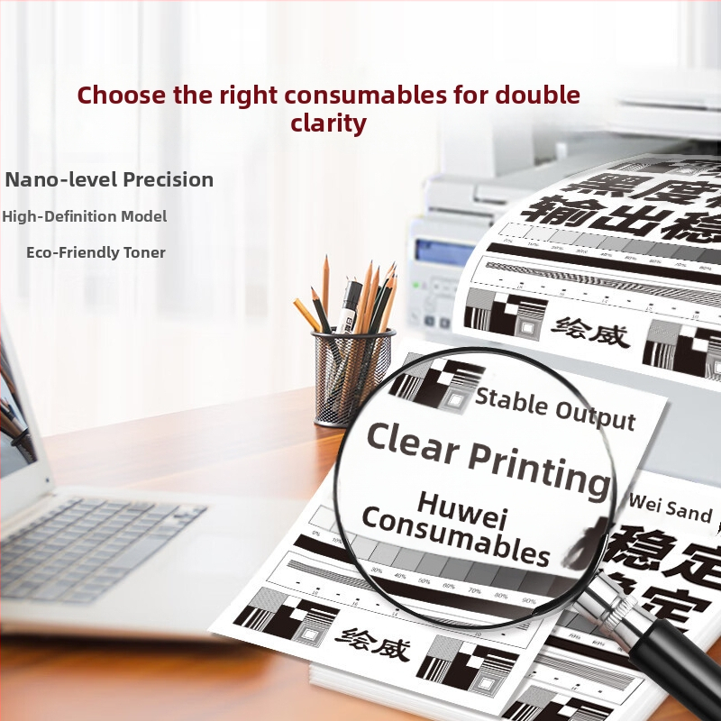 Tonera kaseta Lenovo M7400pro – kompatibilna s 7605, LJ2400, 7605d, 7615; LT2451; kapacitet 2600–5200 stranica