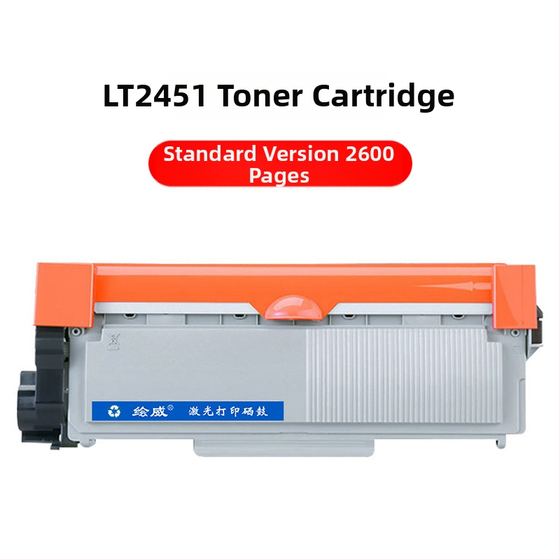 Tonera kaseta Lenovo M7400pro – kompatibilna s 7605, LJ2400, 7605d, 7615; LT2451; kapacitet 2600–5200 stranica