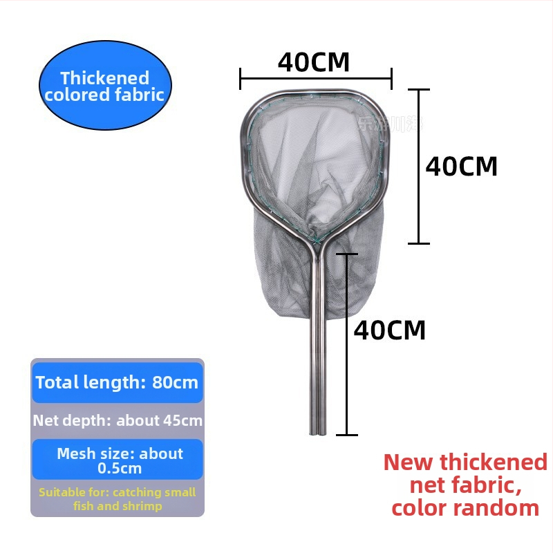 Nerezová oceľová sieť na ryby pre lov veľkých rýb a morských plodov, dvojtrubkové prevedenie, priemer ústia 40-50, hĺbka siete 40-60, nosnosť do 25 kg