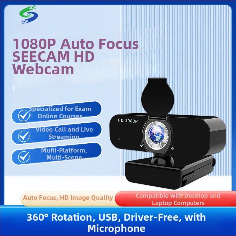 Камера за онлайн занятия и видеоконференции – TW05, 1080p USB 2.0, вграденият микрофон, без драйвер, 1.5m кабел