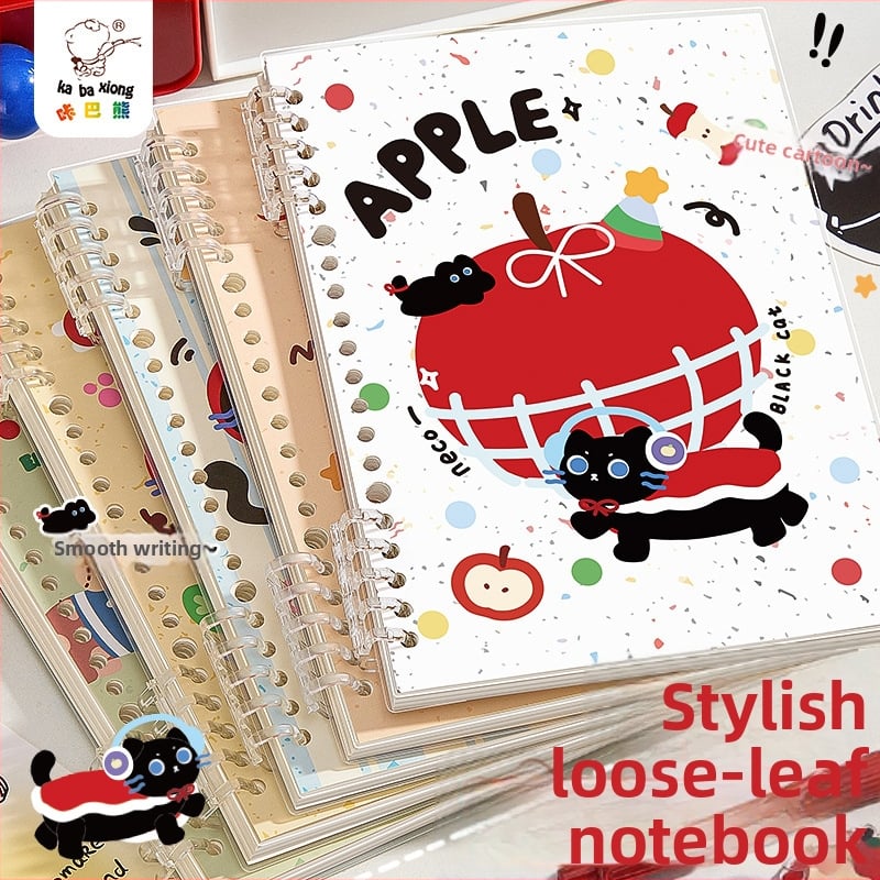 Kappa bear тетрадка с разгънати листове за ученици, PP корица, Dowling хартия, 80 г/м², 100–200 страници