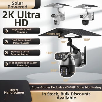 Cameră de supraveghere solară cu două lentile — iluminare minimă 0.001 lux, interval de operare -20°C până la 60°C, alimentare 5V, pentru exterior