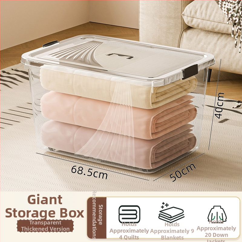 Съхранителна кутия с капак, PP пластмаса, капацитет 500–1000 л, многофункционална за дрехи, списания, канцеларски материали, козметика, лекарства, играчки и одеяла, възможно печат на лого