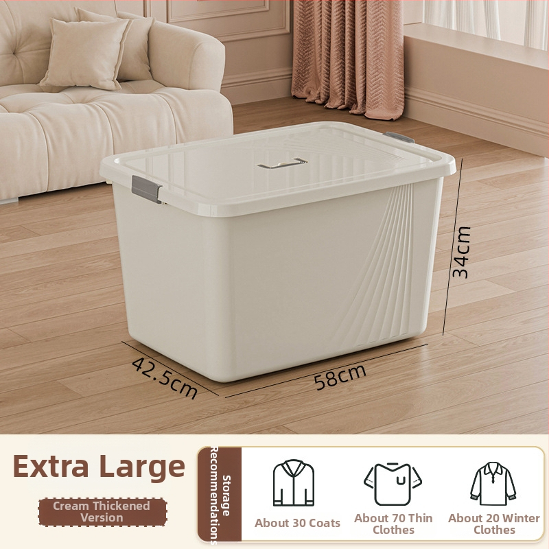 Съхранителна кутия с капак, PP пластмаса, капацитет 500–1000 л, многофункционална за дрехи, списания, канцеларски материали, козметика, лекарства, играчки и одеяла, възможно печат на лого