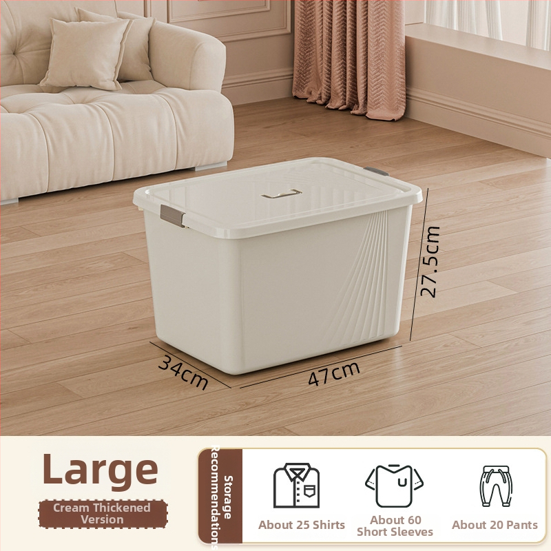 Съхранителна кутия с капак, PP пластмаса, капацитет 500–1000 л, многофункционална за дрехи, списания, канцеларски материали, козметика, лекарства, играчки и одеяла, възможно печат на лого