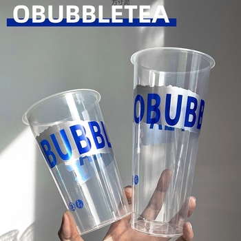 Jednokratna PP čaša s poklopcem za milk tea; injekcijsko oblikovano; s otisnutim logom; pogodno za take-away pakiranje.