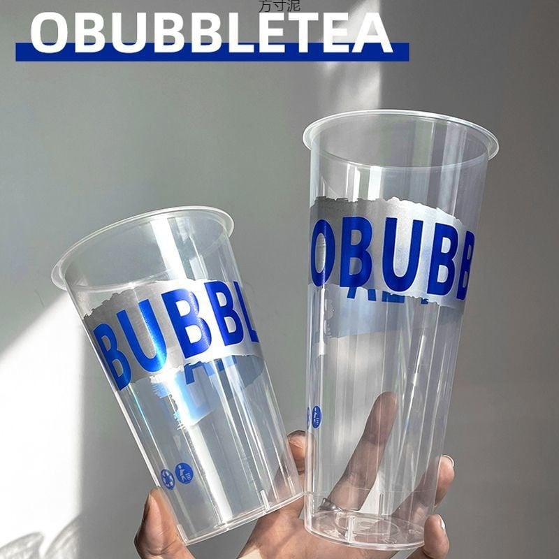 Jednokratna PP čaša s poklopcem za milk tea; injekcijsko oblikovano; s otisnutim logom; pogodno za take-away pakiranje.