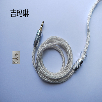 Gemaline 16-szálas ezüstözött fejhallgató kiegészítő kábel MMCX 0,78 kettősrés csatlakozóval