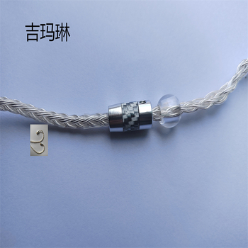 Gemaline 16-szálas ezüstözött fejhallgató kiegészítő kábel MMCX 0,78 kettősrés csatlakozóval