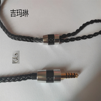 Gemaline 16-szálas ezüstözött fejhallgató kiegészítő kábel MMCX 0,78 kettősrés csatlakozóval