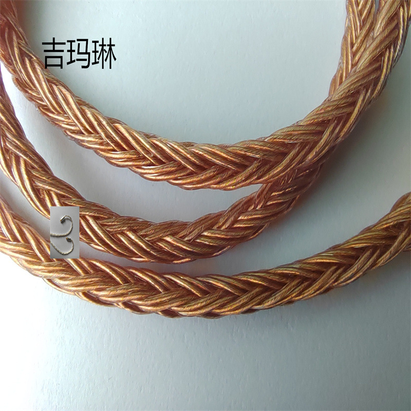 Gemaline 16-szálas ezüstözött fejhallgató kiegészítő kábel MMCX 0,78 kettősrés csatlakozóval