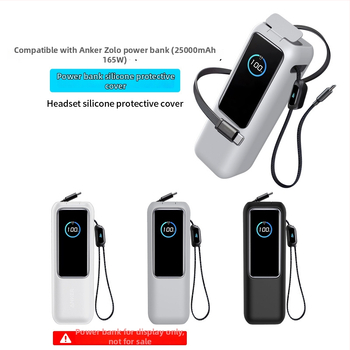 Silikonska zaštitna futrola za Anker Zolo powerbank 25000mAh 165W