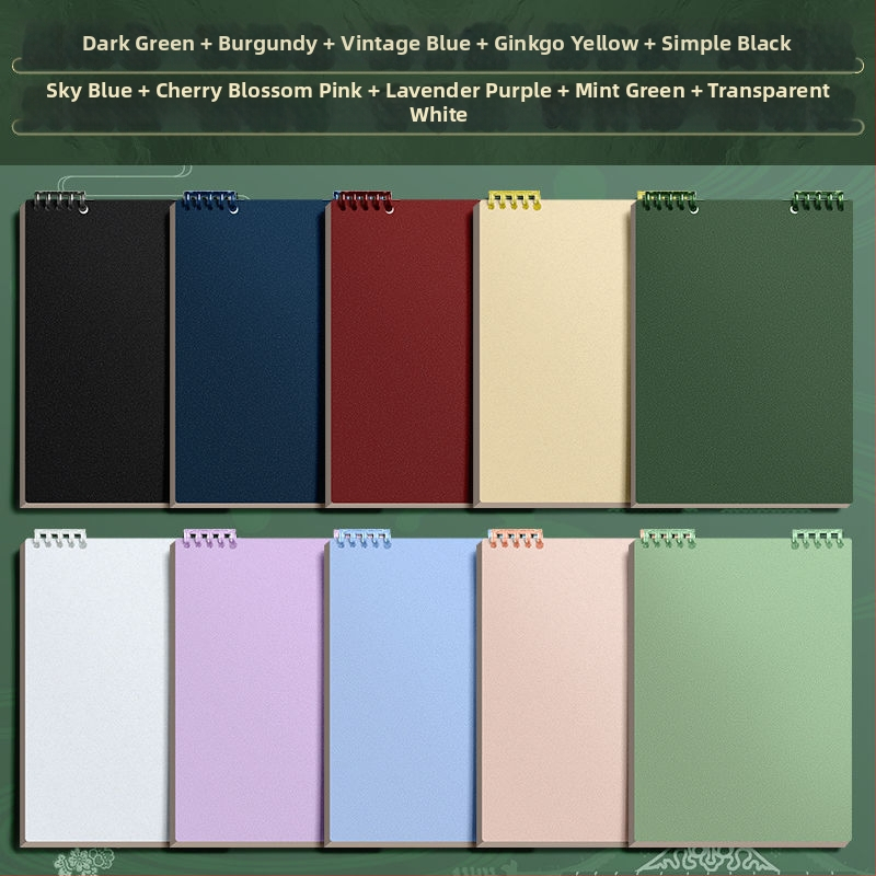 Kohara бележник с подвързия loose-leaf, PP обложка, хартия 68 g/m², сурова дървесна целулоза, 50–100 страници