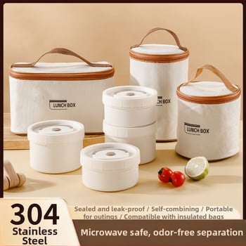 Κυκλικό κουτί γεύματος από PP, κατάλληλο για τρόφιμα, ασφαλές σε μικροκύματα, διατηρεί τη θερμότητα, χωρητικότητα 301-500 ml