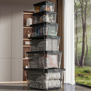 Διαφανές κουτί αποθήκευσης με ρόδες, 110 L, πολυπροπυλένιο, πολλαπλών χρήσεων, ανθεκτικό σε σκόνη και υγρασία (Fengjin)