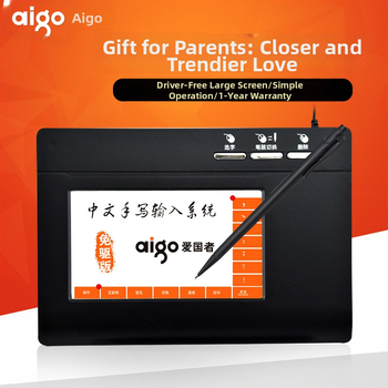 LIMEIDE W981 USB ploča za pisanje za prijenosno računalo, bez upravljača, za starije osobe