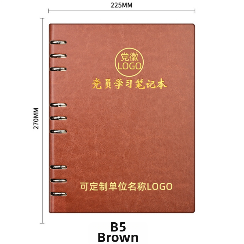 Notes za članove stranke – 2026 novo izdanje (žično spajanje; PU korica; Forest papir; 80 gsm; 50–100 stranica)