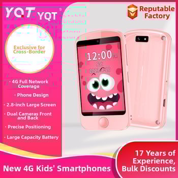 Gyerekeknek szóló GPS okosóra 4G-vel, hívások és játékok (GPS, 4G, Hívások, Játékok, 700mAh)