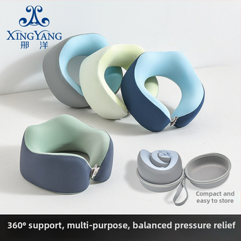 Възглавница за врата с паметна пяна, У-образна за пътуване, с трикотажна сърцевина
