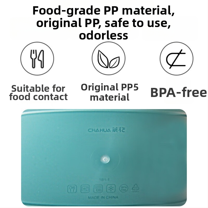 Camellia Κουτί συντήρησης τροφίμων, πλαστικό, ορθογώνιο, κατάλληλο για φούρνο μικροκυμάτων, με καπάκι