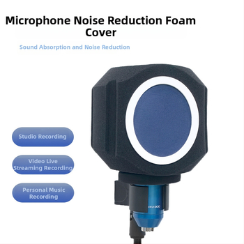 Комплект за микрофон: ветроустойчив филтър, шумоизолационен щит и звукопоглъщащ калъф за лайв стрийминг и запис (Модел C5, Бранд HZM&C)